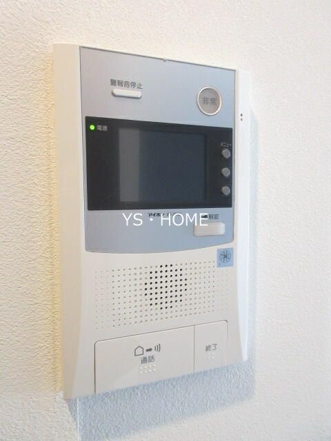 イアース新宿中井 その他3