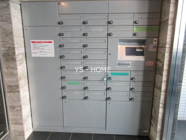 イアース新宿中井 その他6