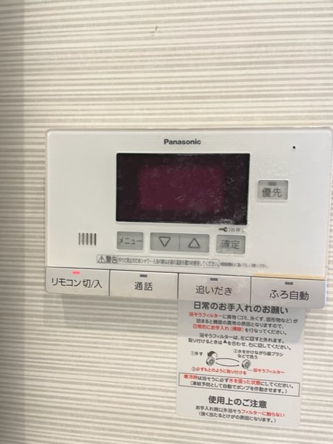 Brillia ist 中野セントラルパーク  その他4