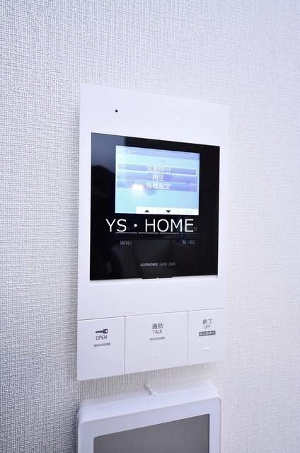 アトラス野方 その他3