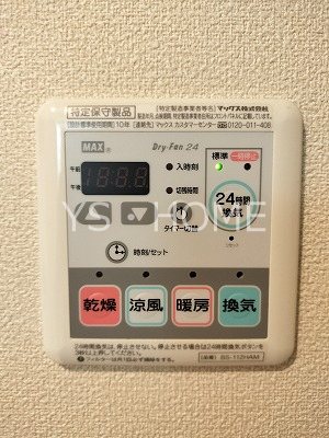 カサブランカ吉祥寺　 その他4