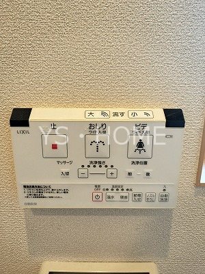 カサブランカ吉祥寺　 その他33