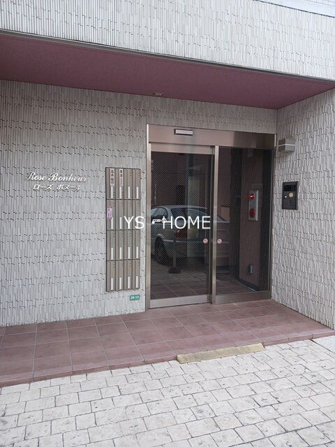 ローズ　ボヌール その他5