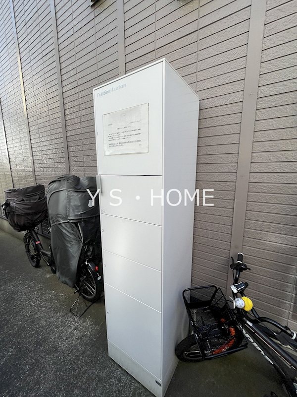 カーサヴェルデ国立 その他5