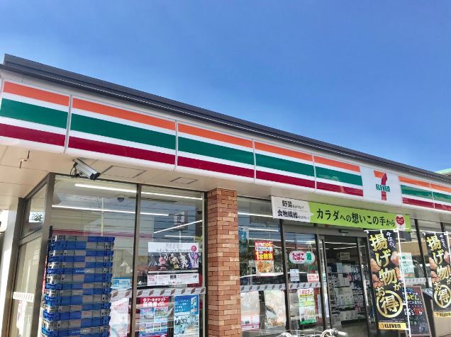 カーサヴェルデ国立 周辺画像2