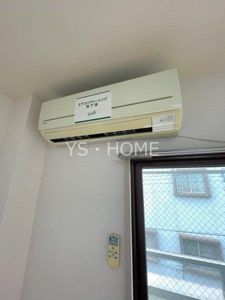 エスペランサ武蔵野 その他5