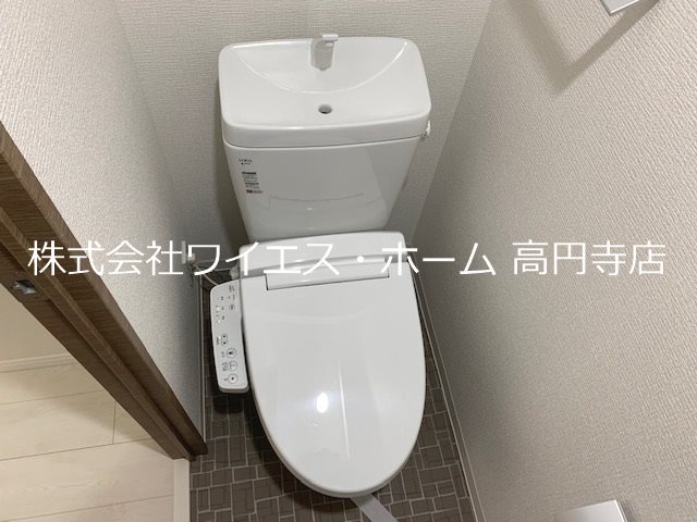 ブライズ方南町 その他1