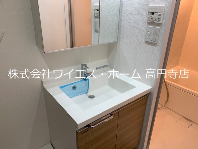 ブライズ方南町 その他2