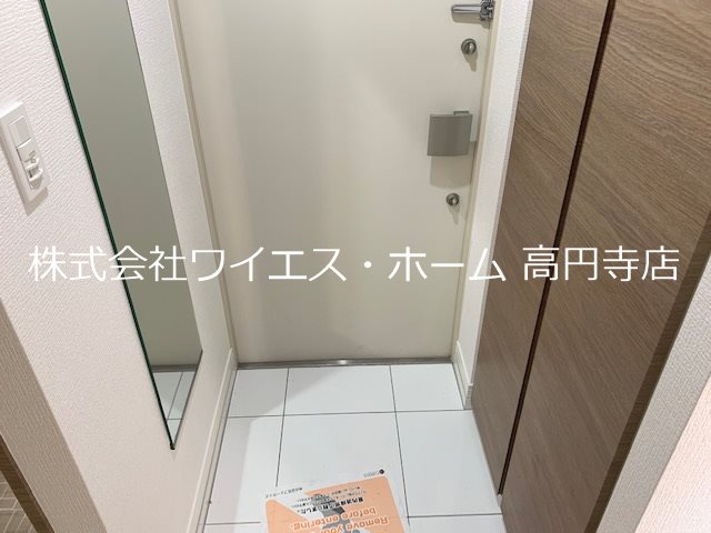 ブライズ方南町 玄関
