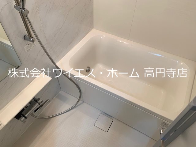 ブライズ方南町 風呂画像