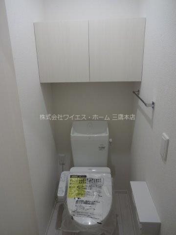 エスポワール三鷹 その他2