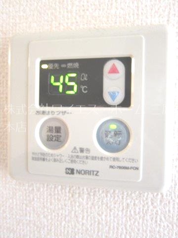 コンフォート東小金井 その他9