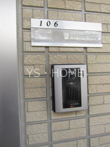 コンフォート東小金井 その他12