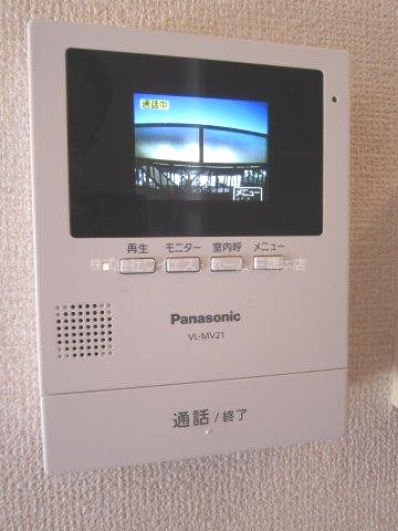 ヴィラ・ファミーユB その他1