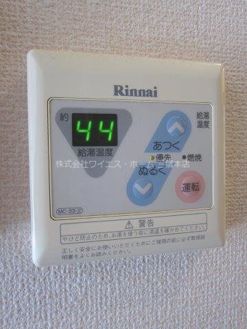 ヴィラ・ファミーユB その他6