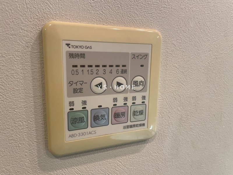 デライトシティブレスコート その他13