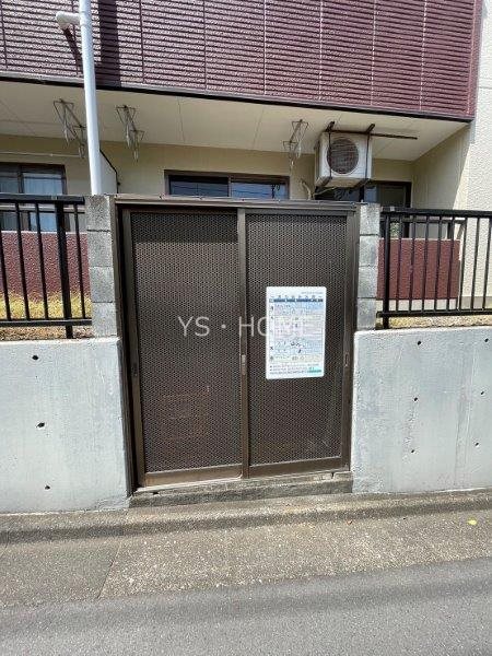 コーポ・タカ　 その他37