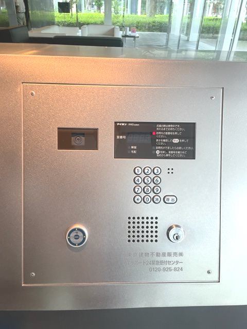 その他外観1