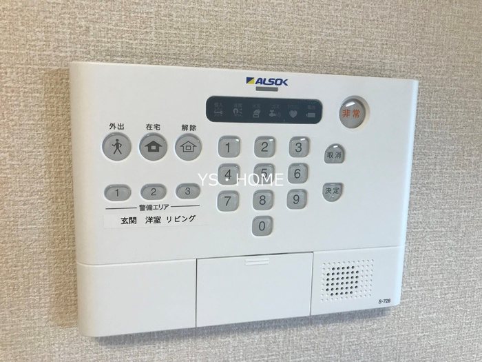 フルール上鷺 その他3