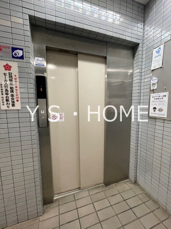 タカギビル8 その他5