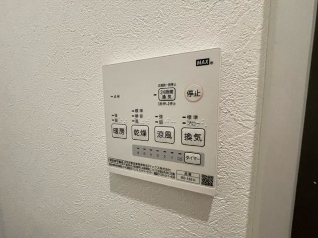 プランドール花小金井 その他外観1