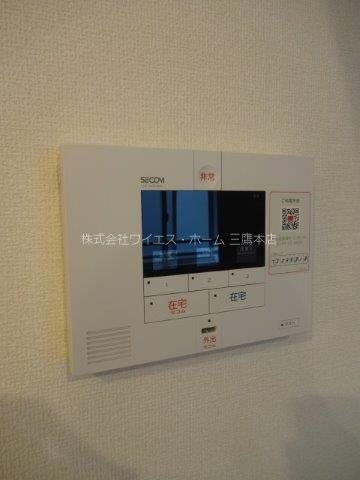 エスポワール三鷹 その他6