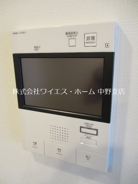 フレンシア高円寺北  その他3