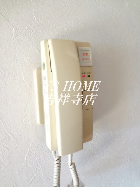 ウィンダム宮前   その他5