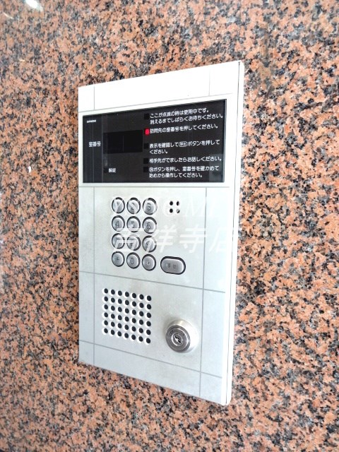 ウィンダム宮前   その他9