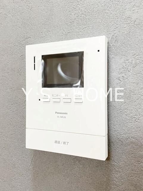 武蔵台コーポ その他5