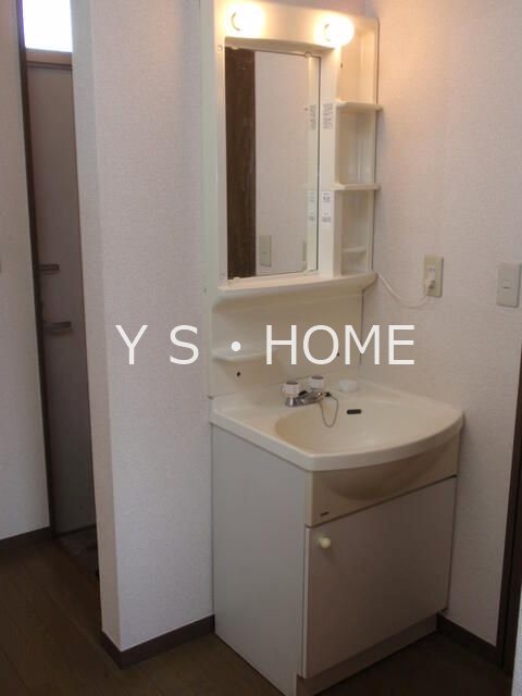 エヴァグリーン平野 その他1