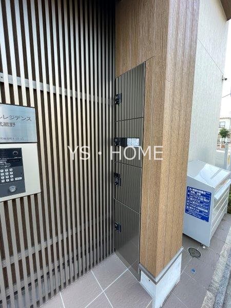 スタイルレジデンス武蔵野 その他6