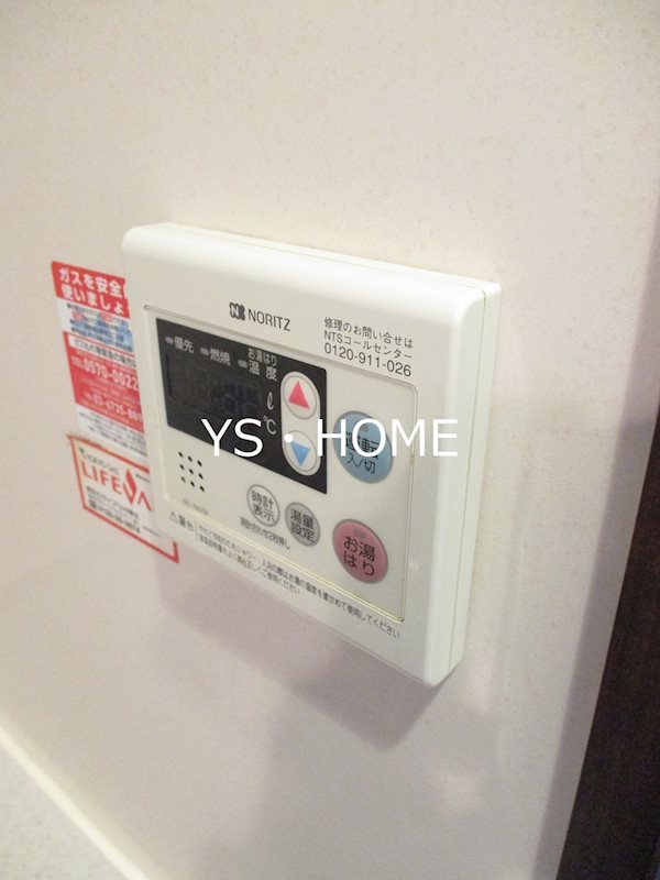 ロアール江古田 その他5