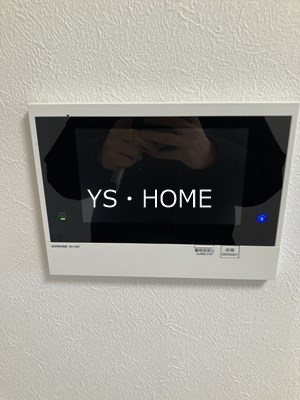 パレステージ中野 その他3