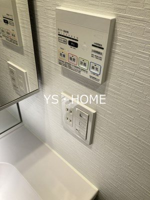 パレステージ中野 その他4