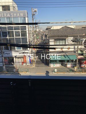 パレステージ中野 その他5