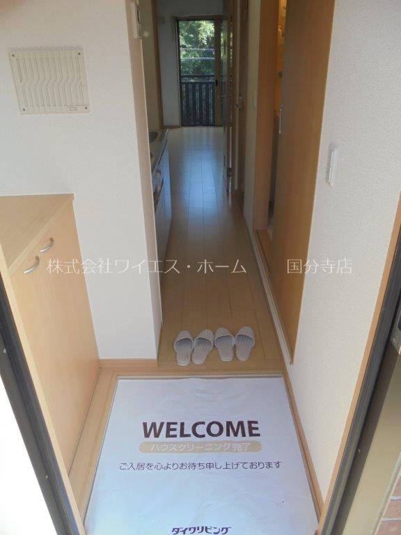 ＣＡＳＡ・ＨＩＫＡＲＩ  玄関