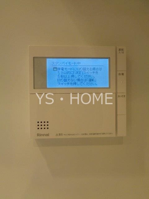 KDXレジデンス武蔵境Ⅱ その他17