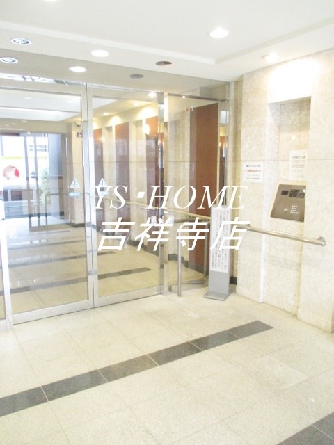 日神パレステージ石神井台 その他10