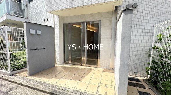 プラザ中落合 その他1