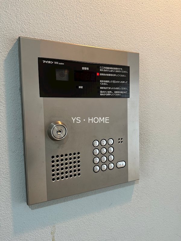 プラザ中落合 その他5