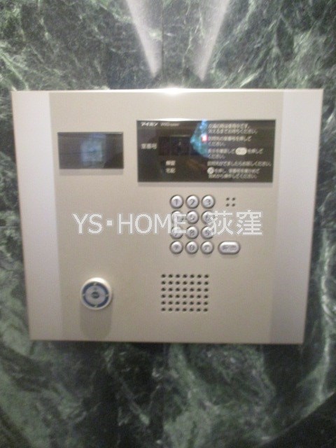 レジディア荻窪Ⅲ その他10