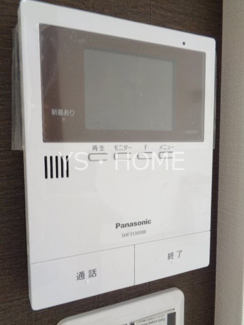 エルメゾン武蔵野2 その他3