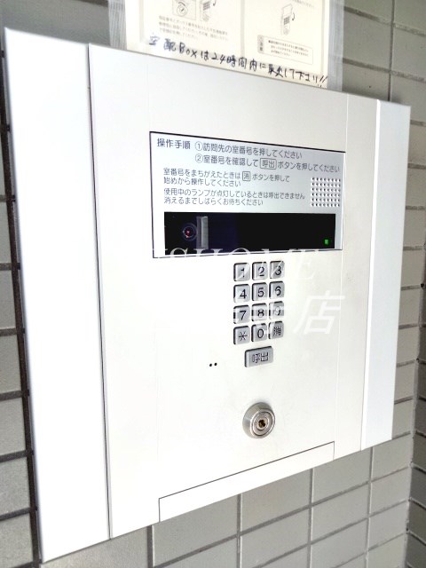 プレステージ三鷹 その他1