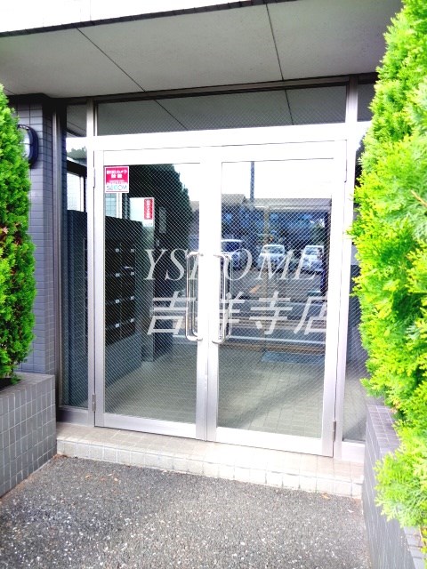 プレステージ三鷹 その他4