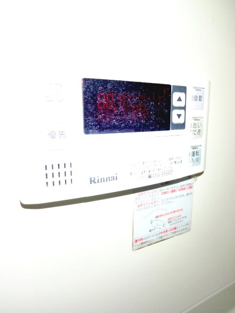 プレステージ三鷹 その他15