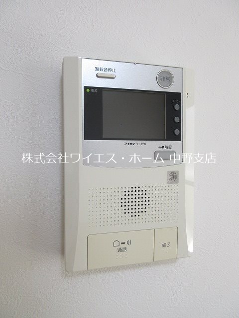 エスポワール中野坂上 その他3