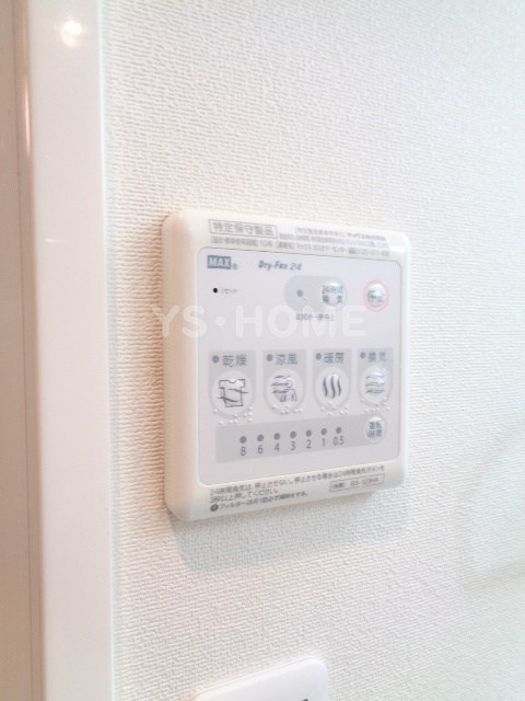 はうすK  その他15