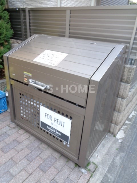 はうすK  その他17