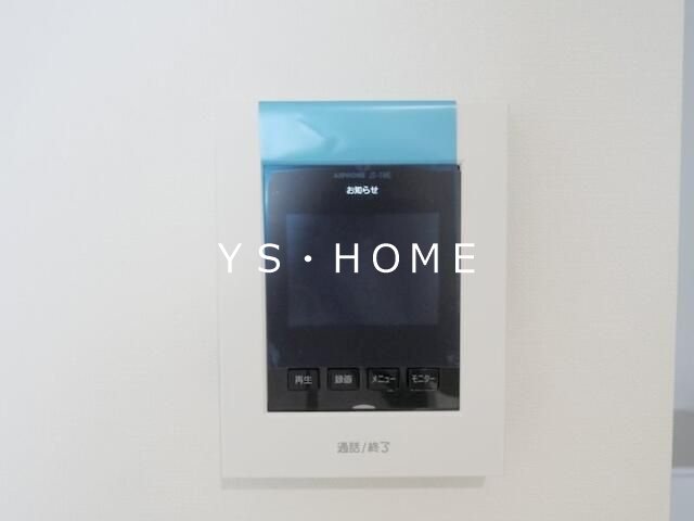 シンエイビル その他2